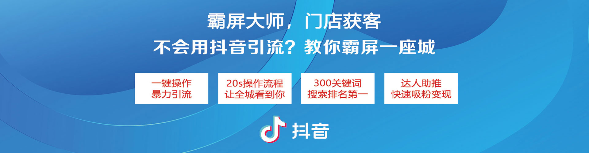 北京sem专员