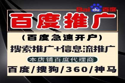 案例研究：今日头条信息流广告的投放技巧