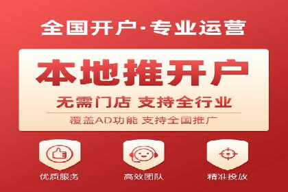 微信信息流内容营销策略研究